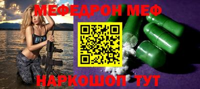 кокаин VHQ Заволжье