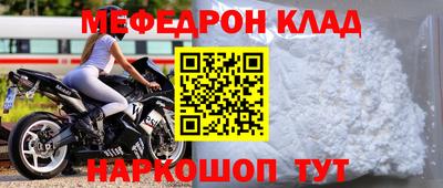 крисы Заводоуковск