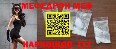 крисы Заводоуковск