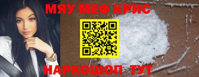 кокаин VHQ Заволжье