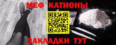 кокаин VHQ Заволжье
