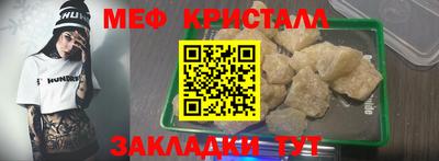 кокаин VHQ Заволжье