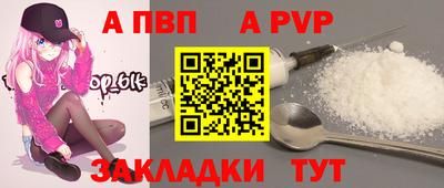 крисы Заводоуковск