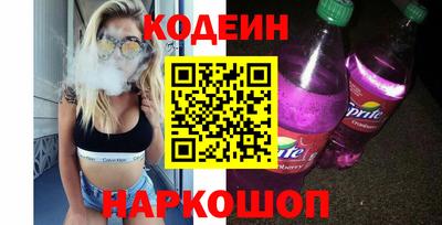 крисы Заводоуковск
