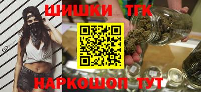 кокаин VHQ Заволжье