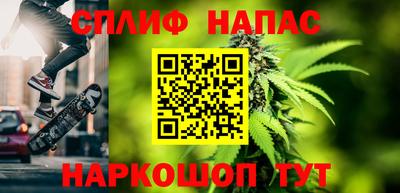 кокаин VHQ Заволжье