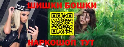 кокаин VHQ Заволжье