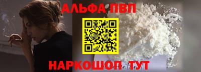 крисы Заводоуковск