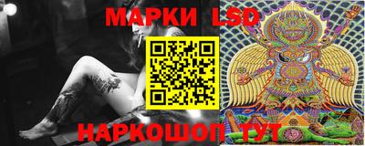 кокаин VHQ Заволжье