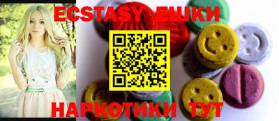 крисы Заводоуковск