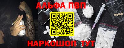 крисы Заводоуковск