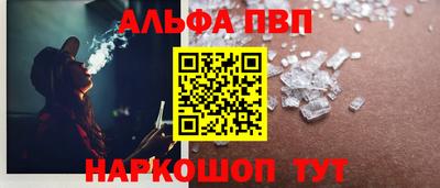кокаин VHQ Заволжье