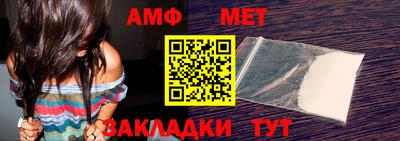 каннабис Жуковский