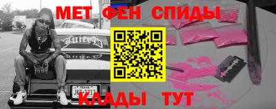 крисы Заводоуковск