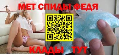 крисы Заводоуковск