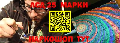 кокаин VHQ Заволжье
