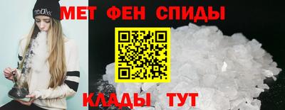 крисы Заводоуковск