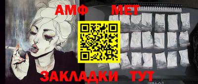 кокаин VHQ Заволжье