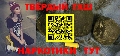 крисы Заводоуковск