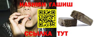 крисы Заводоуковск