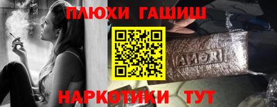 кокаин VHQ Заволжье