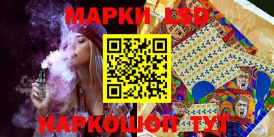 кокаин VHQ Заволжье